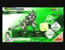 ボーダーブレイク　センターまで３33日の受験生の戦い　その１