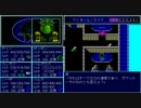 ディガンの魔石　プレイPart4