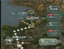 タイトーを助けて★★タクトオブマジックを初プレー　03