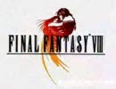 【FF4～FF8】Staring at the Sun【MAD】