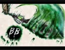 ポイント厨から抜け出したいボーダーブレイク　１【Ｂ１】