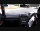 【動く】アルのサーキットにいってきましたpt2【シケイン】