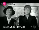 Wouter Hamel - In Between 【日本語字幕】
