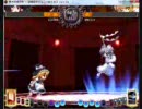 【東方非想天測】霊夢VS魔理沙【EASYスレ】