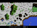 【ファミコンBGM】ドラゴンスピリット - AREA 1 をFM8で演奏してみた