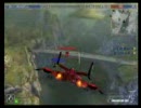 WARHAWK