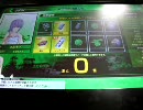 【B1】英雄見習いのボーダーブレイク_00【素材貧乏】