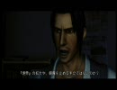 【CALLING】お腹が弱い友達と実況してみた part31【黒き着信】