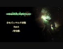 【CoD:MW2】ひもてぃ実況 マルチ対戦 Part.6 HQP【XBOX360】