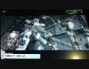 重火力しか使えない、27 OH目【ボーダーブレイク＜A2＞ネオニア】