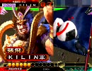 【三国志大戦】蛇矛が逝く ～第24回～