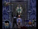 蒼魔灯 NEW GAMEを一歩も動かず、トラップ作成禁止でプレイ part 6