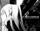 【歌ってみた】初めての恋が終わる時を歌ってみた【蛙蓮】