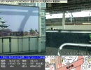 【GPSと車窓】500系新幹線のぞみ6号 両面展望【博多→東京 16/32】