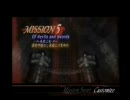Devil May Cry 3SE 初期体力・魔力でDMD＠バージル M5その1