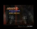 Devil May Cry 3SE 初期体力・魔力でDMD＠バージル M5その1