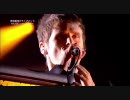 MUSE - Time Is Running Out (Live @ Teignmouth 2009.09.05)