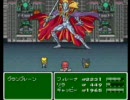 戻らない瞬（いま）間も大切に永遠のフィレーナを実況プレイAct11おーい