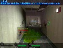 L4D2JP 大会決勝 「防衛隊vs首領TRiCEを崇める会」その1