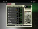 【プロスピ５】無謀にもリアルスピードでスターダムモードをプレイ６