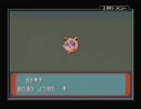 今さらポケモンエメラルドプレイ動画39