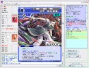 【初心者が見た宴の原風景】012　第51回定例大会1回戦