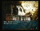 半分ひきこもりみたいな奴が四八（仮）でもって全国行脚part2