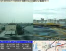【GPSと車窓】500系新幹線のぞみ6号 両面展望【博多→東京 29/32】