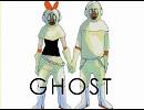 【コラボ】GHOST（キー2つ下げ）を歌ってみた【ほーくん×lvliki】