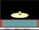 【徹ポケ】徹夜でポケモン実況 =ルビー編= part10【第三弾】