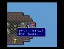 【エストポリス伝記】なんとなくゲーム実況してみた【Part27】