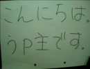 立海のケーキ，「RIKKAIスペシャル」を作ってみた（改訂版）