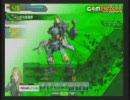 クラン【Ａ４】のボーダーブレイク