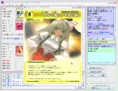 【初心者が見た宴の原風景】014　第51回定例大会3回戦