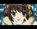 涼宮ハルヒの憂鬱【ハルヒの想い】高音質+オマケ
