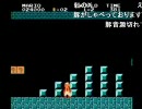 アクマン放送　091213　黒歴史SPその４（ラスト）