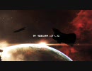 EVE ONLINE Dominion Trailer