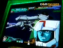 GCB　カードビルダー　あるくすこのザックザクｗ