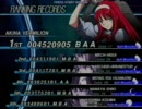 12月12日 大久保α MBAA3on その３