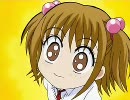 うるのまにまに01