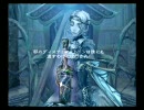 ミンストレルソング 通常プレイ（ただし12周目）動画Part64