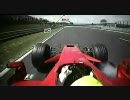 F1 ベスト 15 オーバーテイク 2008