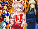 【MUGEN】アッシュナイン・オルタナティブ　妹紅編【ストーリー】