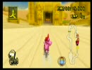 マリオカートWii 酢昆布食いながら交流戦 [vsココロ3]