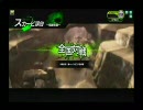 【A5】林檎少年のボーダーブレイク　21初心