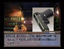 EVE burst error PLUS　実況やってみましたpart 4