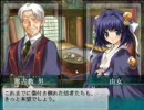 大悪司で縛りプレイ　龍田組　Part25 「僭越ながら・・・」