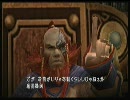 [実況][クリスタルベアラー]腐れ男子がヒーローと聞いて実況プレイ!part11