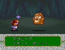 【はなまる大幼稚園児】うーんイマイチなロリ声で実況プレイpart14