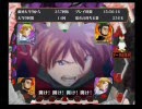 【実況?】ユウタがCR新世紀エヴァンゲリオン最後のシ者を打つPART5【PS2】